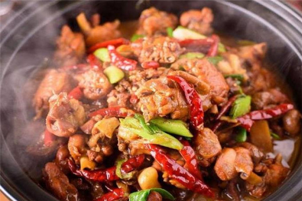  Chongqing Chicken Pot