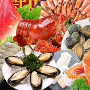  Wholesale of living seafood