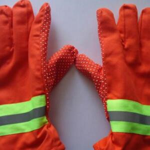  Processing gloves