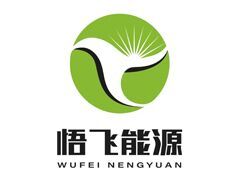  Wufei two wheel power exchange cabinet