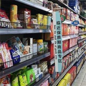 臨期食品店