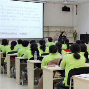職業技術培訓