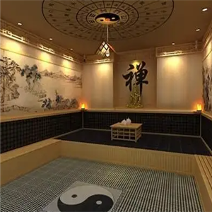 汗蒸洗浴