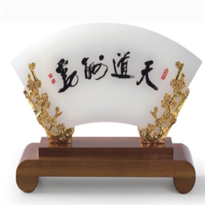 琉璃工廠