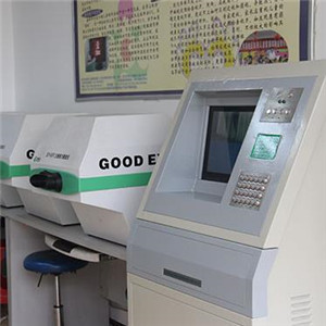 少兒視力保健