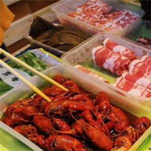 食材店