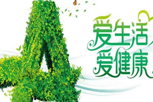颈椎养护加盟