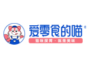 愛零食的喵