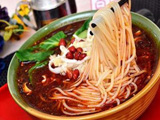  Yunnan Rice Noodles