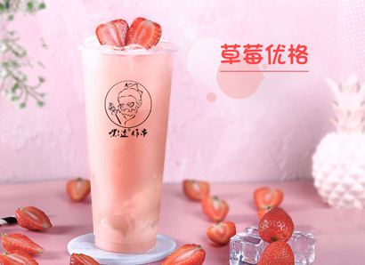 ը-Ʒչʾ