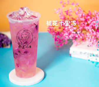 ը-Ʒչʾ