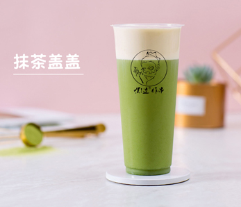 ը-Ʒչʾ