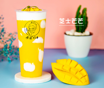 ը-Ʒչʾ