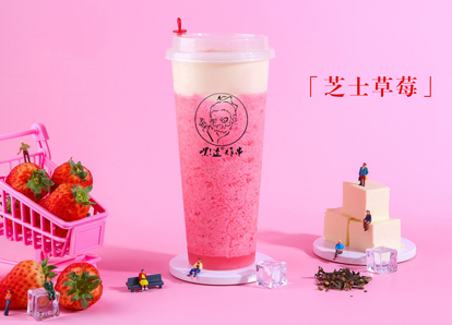 ը-Ʒչʾ